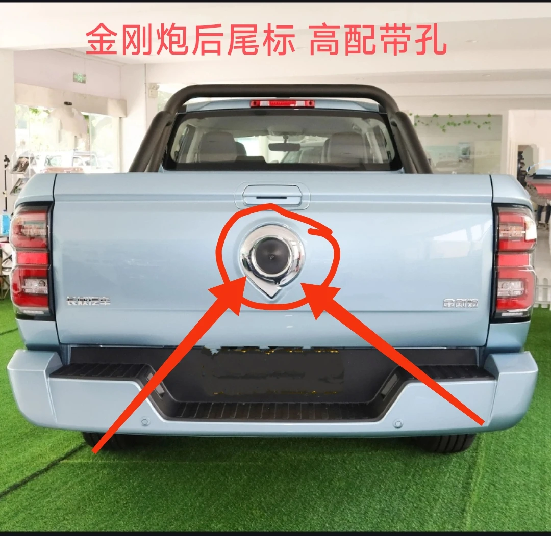 长城炮车标金刚炮皮卡后尾门标志 后老板标 尾板标志尾门炮标配件
