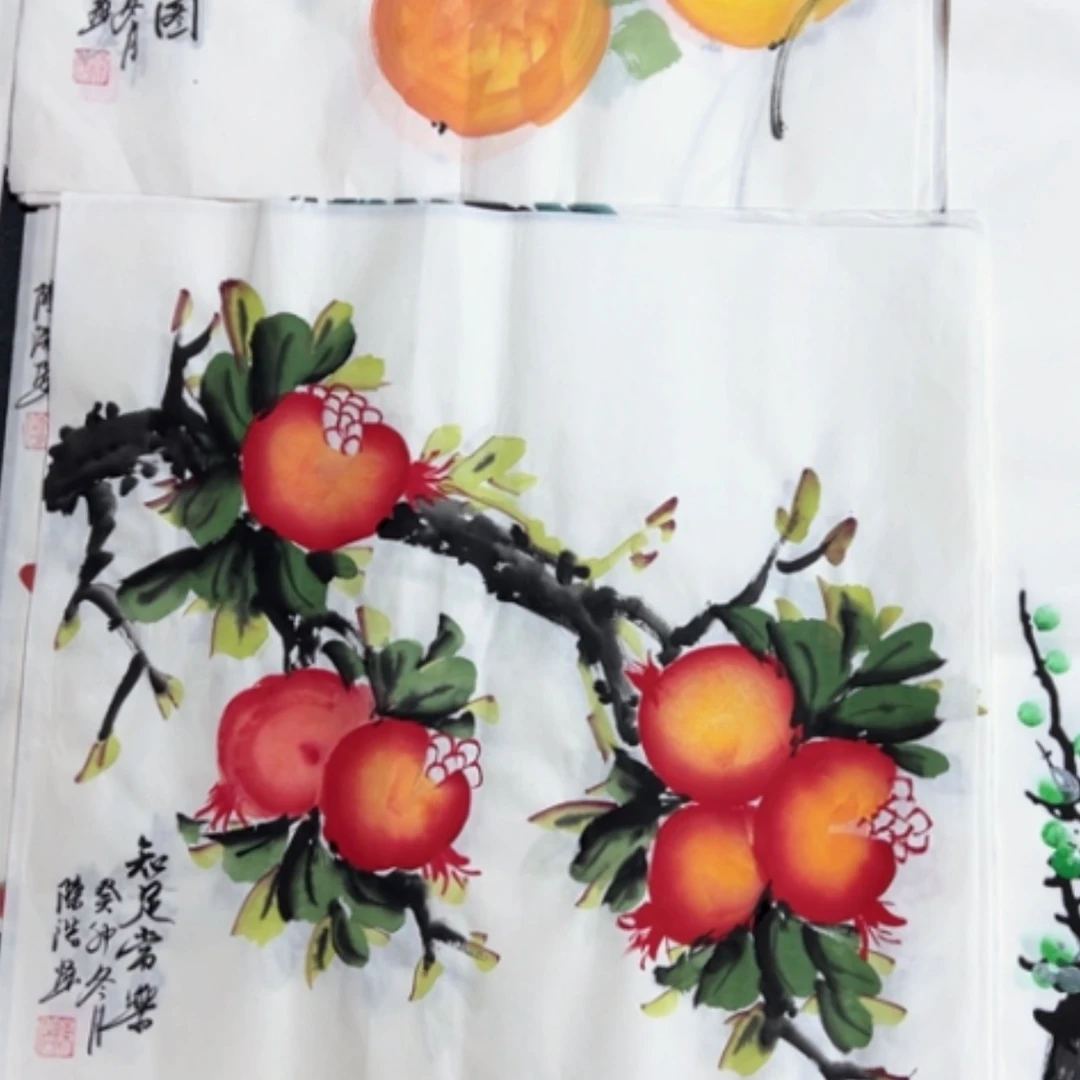 【闪购商品】书法雅我默默默默