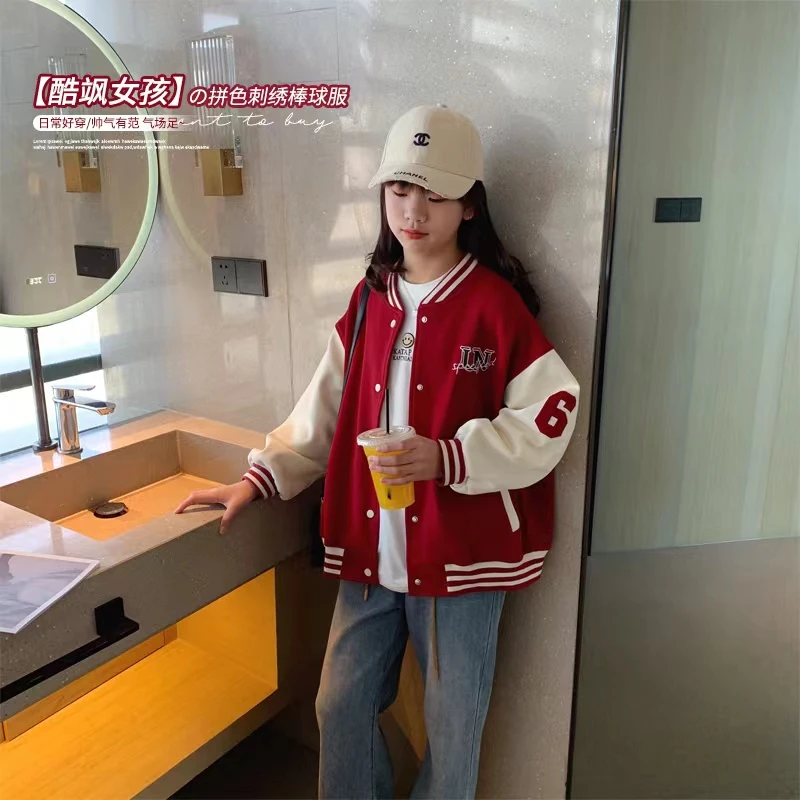 2024新款女童春季休闲棒球服外套美式休闲夹克衫外套上衣