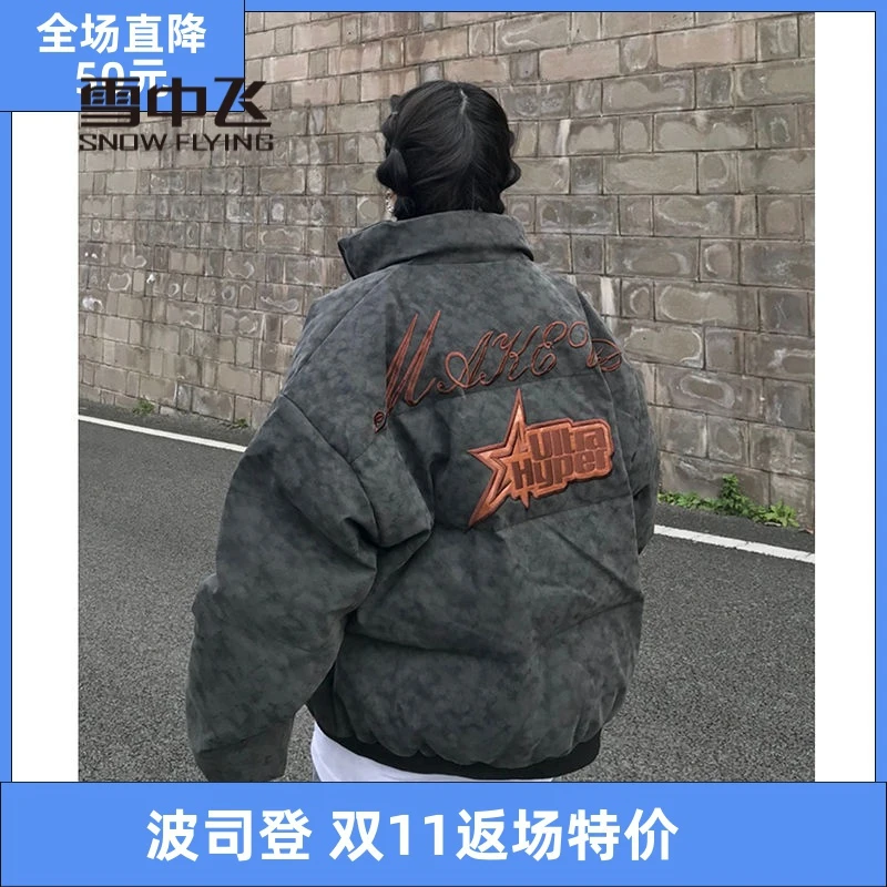 雪中飞绒服羽绒服美式复古女冬季潮牌宽松百搭潮流户外鹅绒韩版