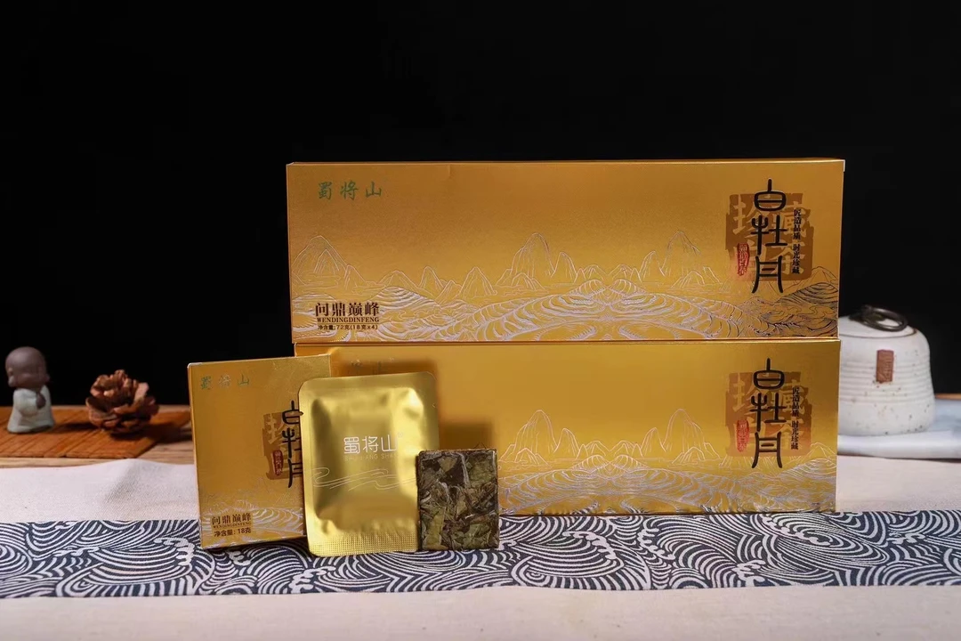 【春节不打烊】白牡丹金色礼盒高山白茶紧压饼干茶方片花果香白牡丹