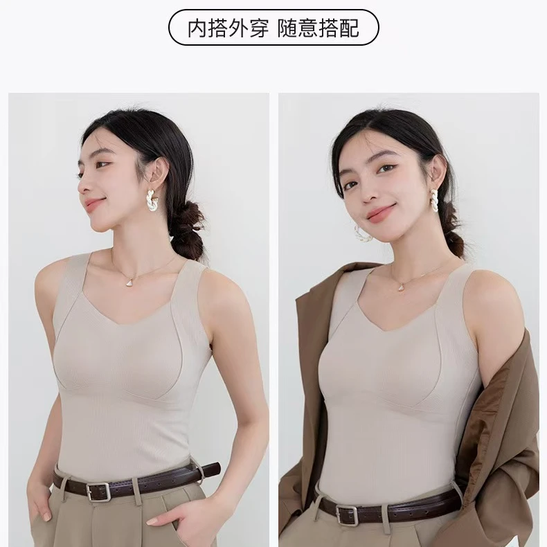 【保暖背心】秋冬新品爆款显瘦无痕背心免穿文胸打底聚拢百搭无钢圈