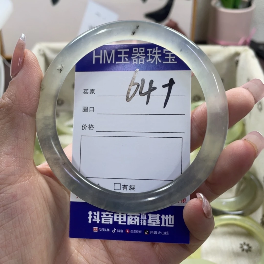 蛇纹石玉手镯未镶嵌627