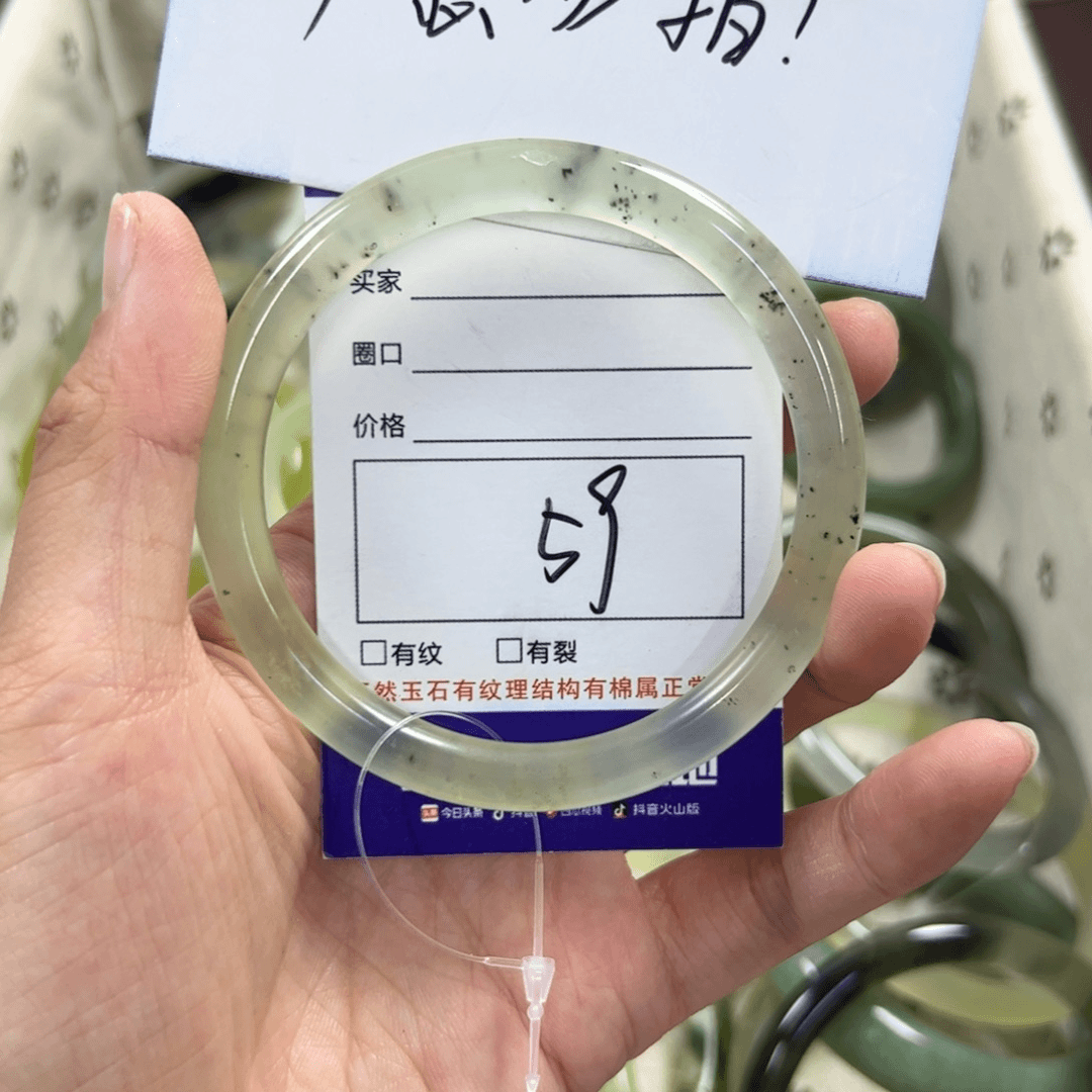 蛇纹石玉手镯未镶嵌716