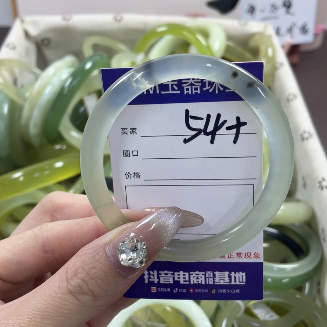 蛇纹石玉手镯未镶嵌404