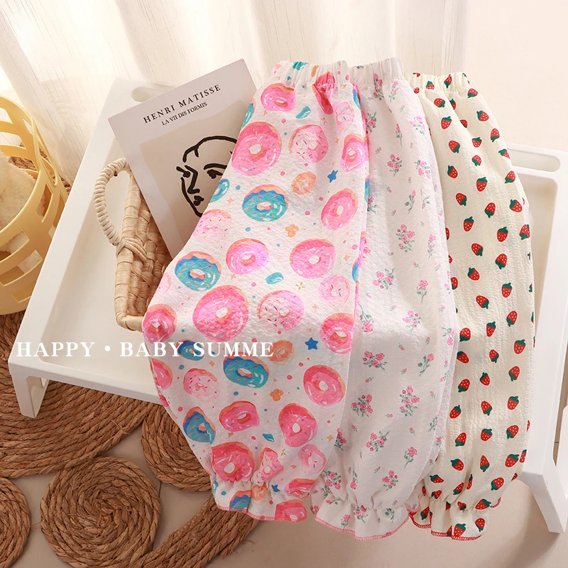 【现货】儿童防蚊裤夏款泡芙棉宽松夏季卡通灯笼裤男女韩版百搭长裤