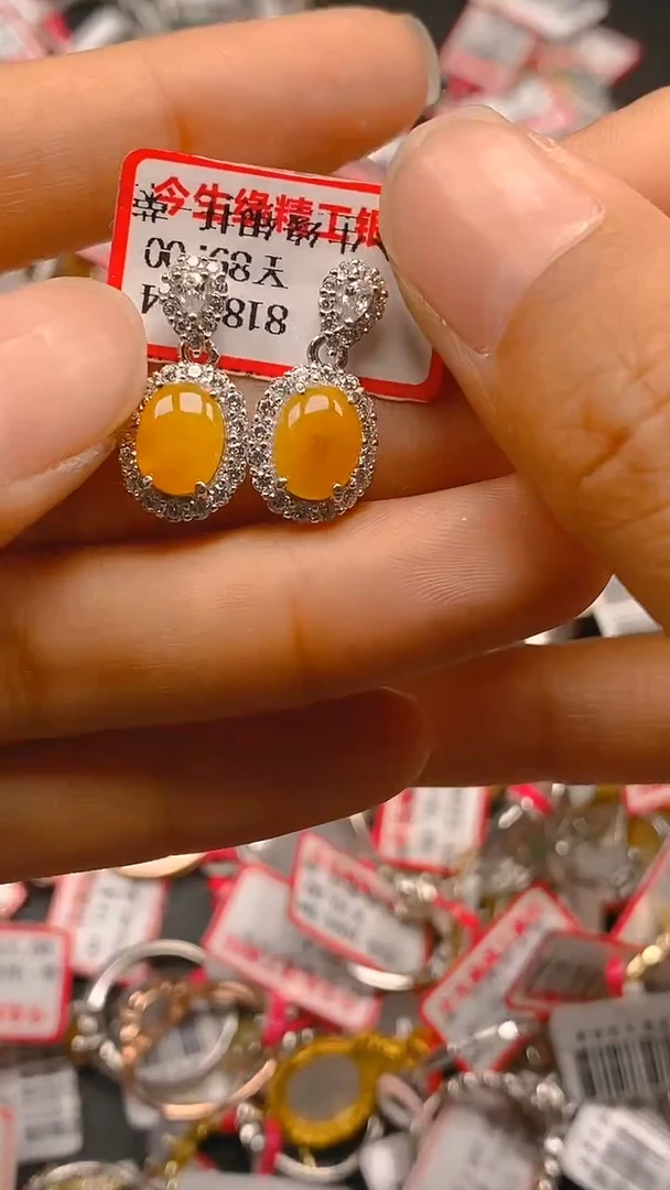 【闪购商品】翡翠耳饰银S925镶嵌0028002489