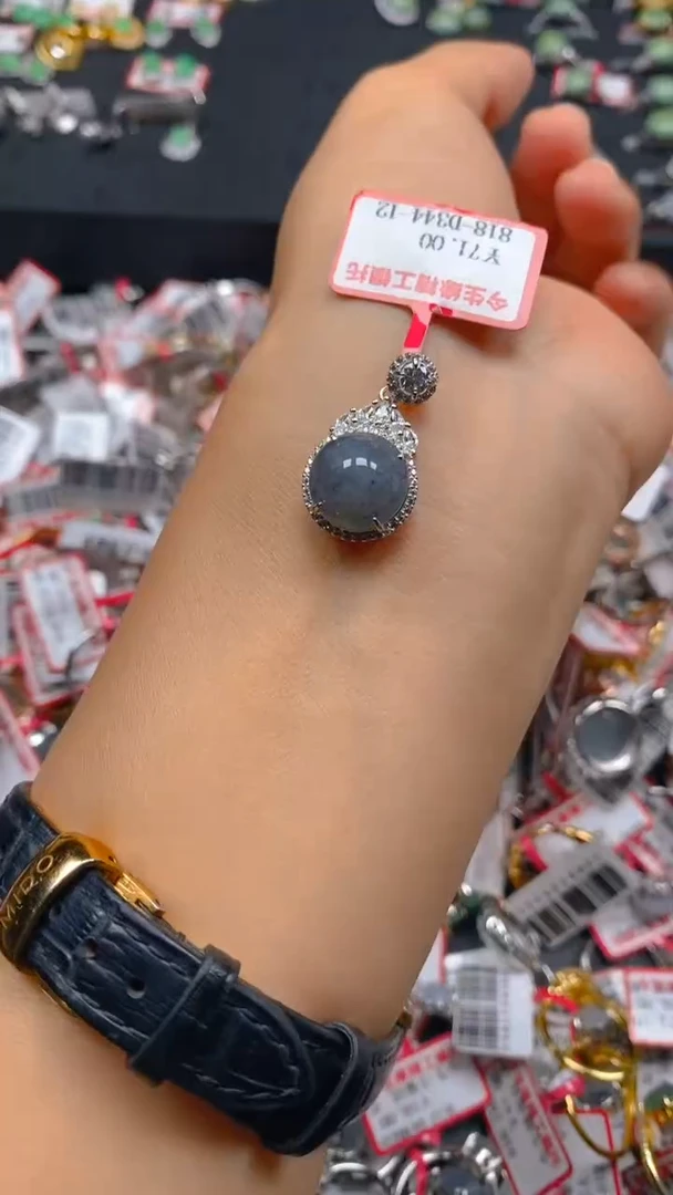 【闪购商品】翡翠吊坠(不含链)银S925镶嵌0480963048