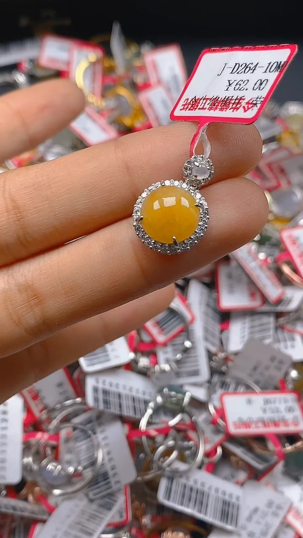 【闪购商品】翡翠吊坠(不含链)银S925镶嵌0262687208