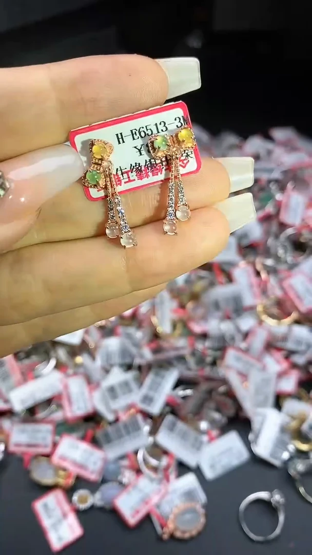 【闪购商品】翡翠耳饰银S925镶嵌0916967050