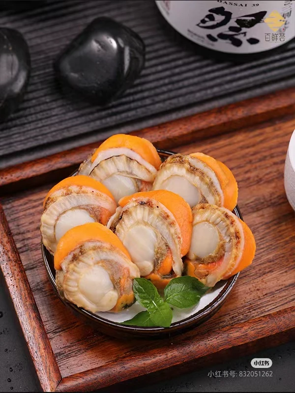 精选扇贝肉干冰  500g