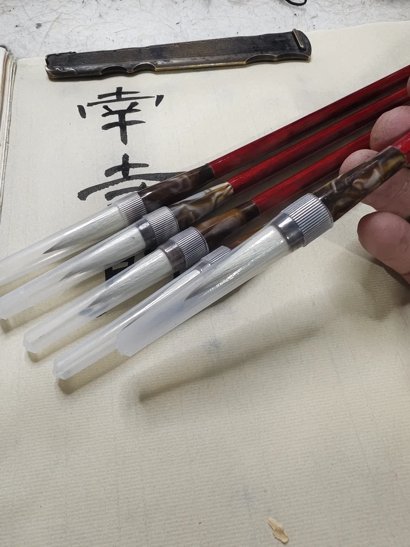 (邹小清笔庄)福利毛笔230支兼毫中楷
