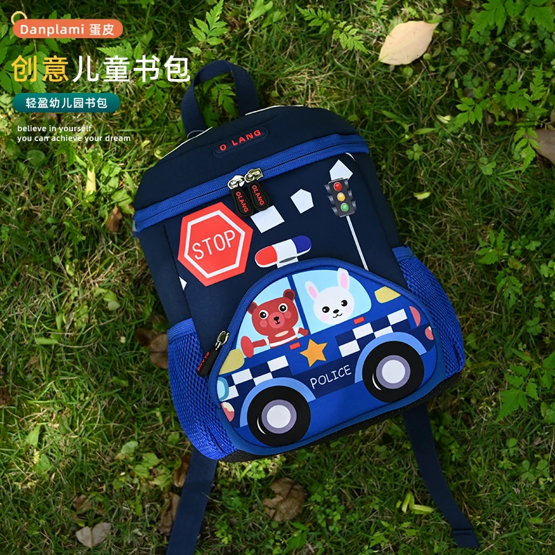 幼儿园书包男孩3-5岁小班大班卡通汽车可爱外出轻旅游儿童背包