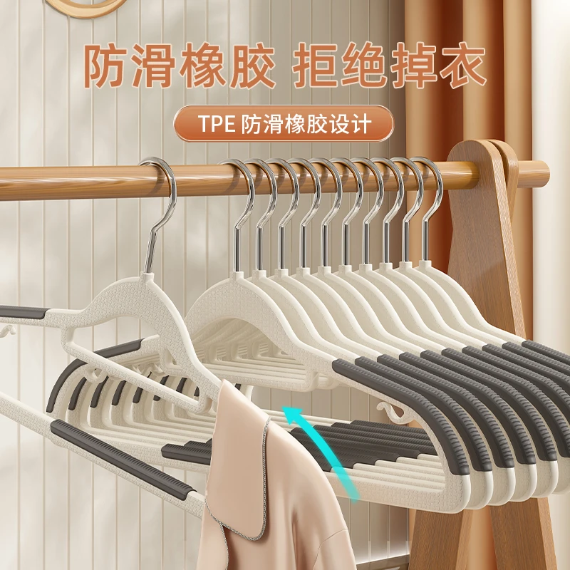 衣架家用挂衣防滑防肩角晾衣架衣撑护衣架子衣柜撑子无痕衣服架
