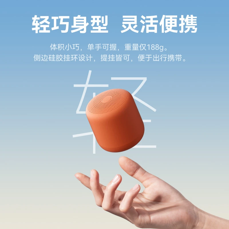 Sanag塞那x16便携式蓝牙音箱无线高音质音响迷你重低音大音量小巧