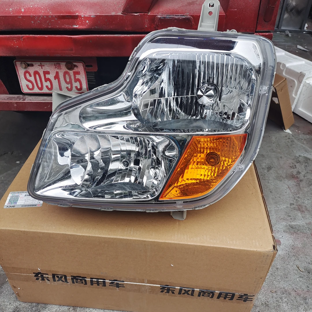 超亮东风天龙大力神大灯天龙VL新款天龙原装大灯电子天龙大灯总成