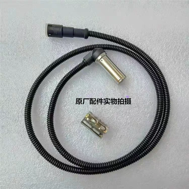 东风天龙ABS探头天锦轮速传感器旗舰KL货车刹车片报警磨损感应器