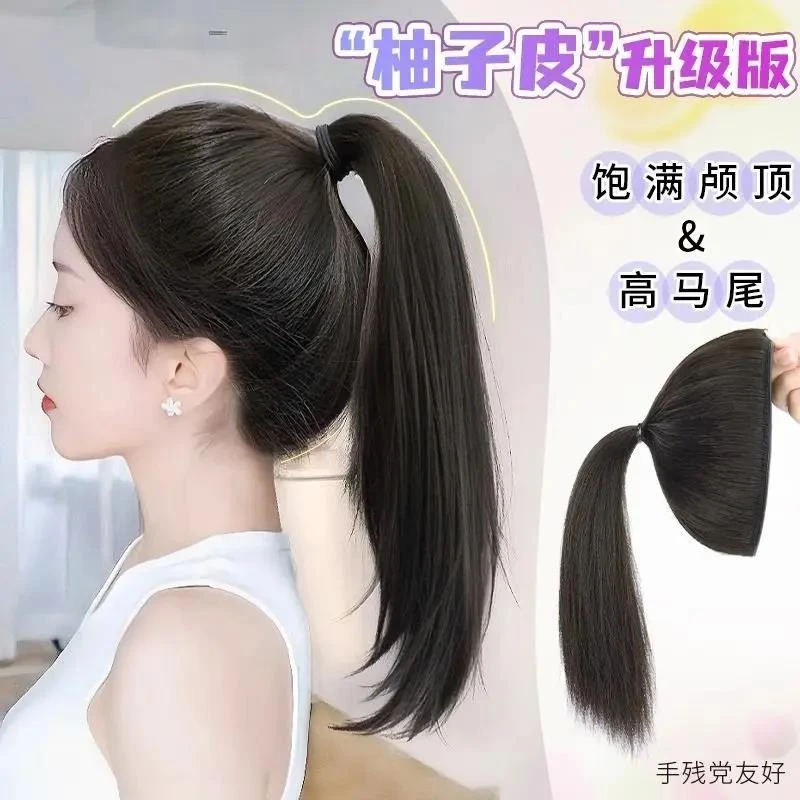 丸子头垫发包网红柚子皮高颅顶蓬松增发量神器懒人盘发头顶高马尾