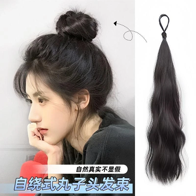 自绕丸子头假发神器花苞头仿真发发包古风盘发蓬松增发量真发发圈