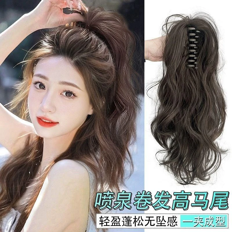 喷泉马尾女抓夹半扎高马尾长发自然增发量蓬松元气辣妹卷发高马尾