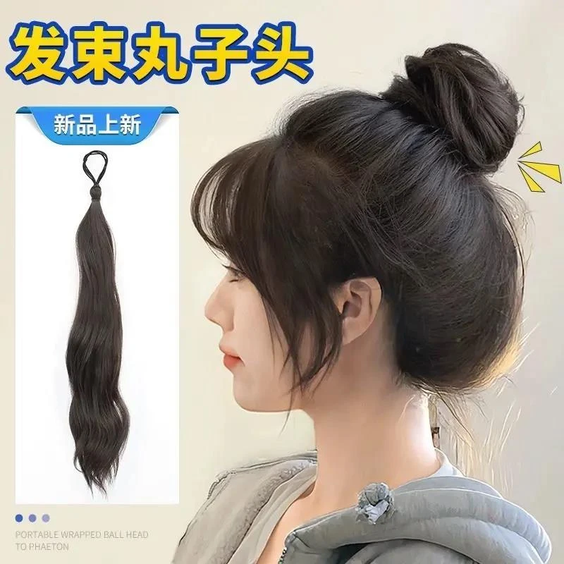 自绕发束丸子头卷发女一体式花苞头发髻发包蓬松自然增发盘发神器
