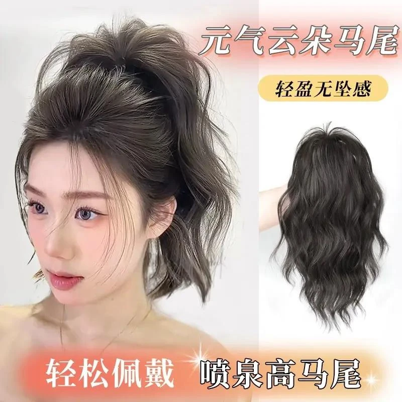 高马尾水波纹假发女辫子 长发仿真发抓夹卷发无坠感瀑布高温丝