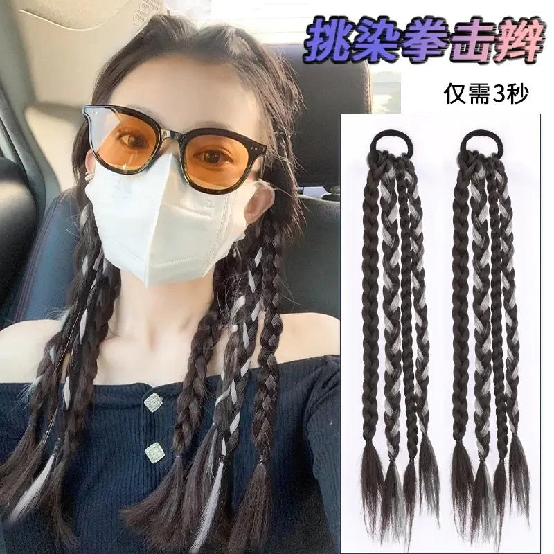 假发辫子女高马尾甜酷女孩自然仿真式麻花长辫网红挑染拳击鱼骨辫