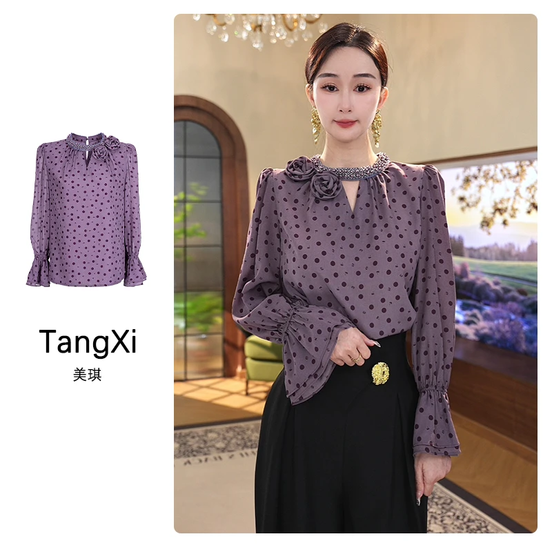 唐熹现货2025早秋新款【5723】气质减龄时尚气质紫色优雅长袖衬衫女