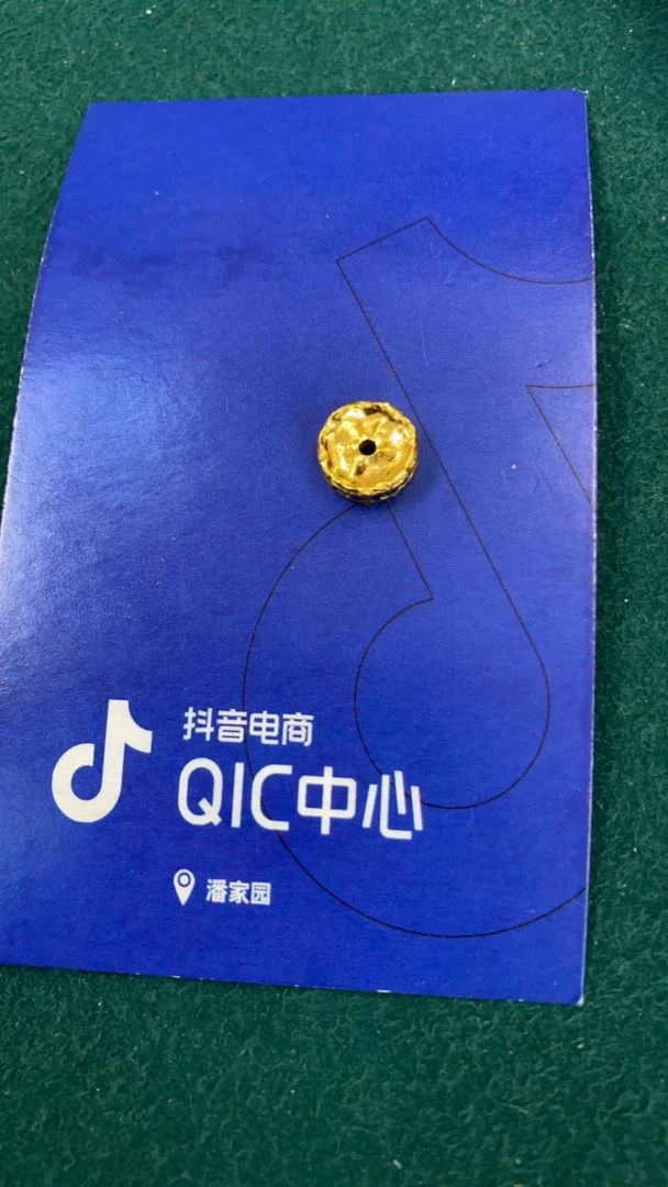 足金配饰卡环配饰