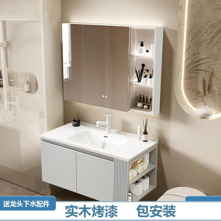 轻奢烤漆浴室柜组合陶瓷一体盆卫生间马桶侧边柜洗脸洗手洗漱台盆