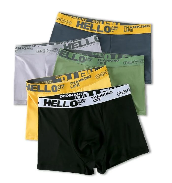 【四条装】潮流男士内裤HELLO男士短裤舒适透气平角裤男四角裤