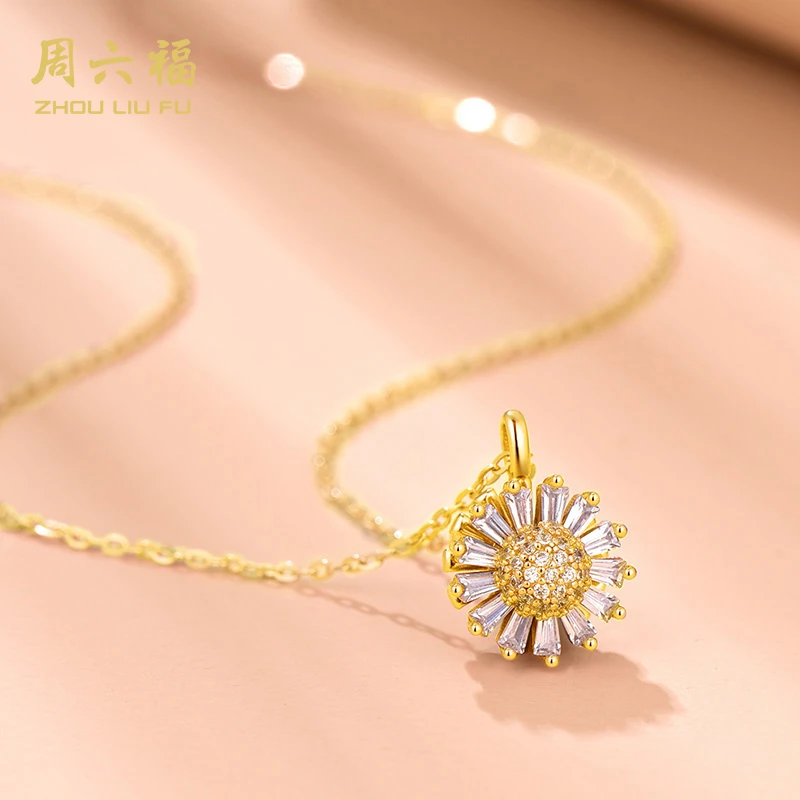 ZHOU LIU FU/周六福 吊坠925银合成锆石 清新太阳花套链Y6068-tt