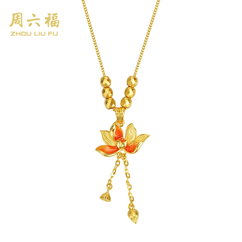 ZHOU LIU FU/周六福 坠链均925银 鸿运莲莲S925银吊坠-Y6360-主