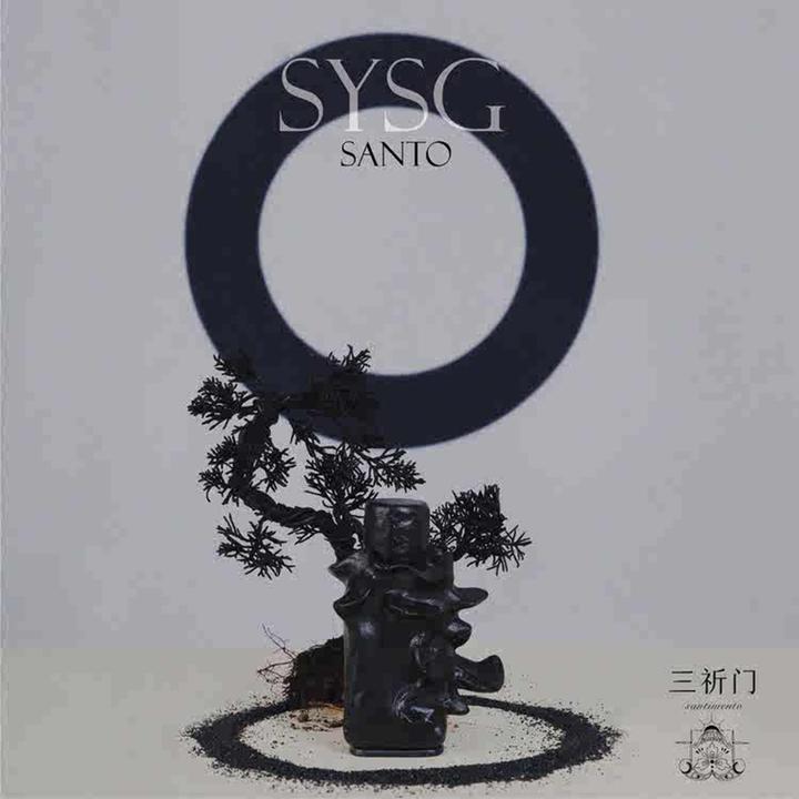 SYSG焚香木质中性香水变迁系列三祈门SANTIMENTO浓香EDP香水35ml