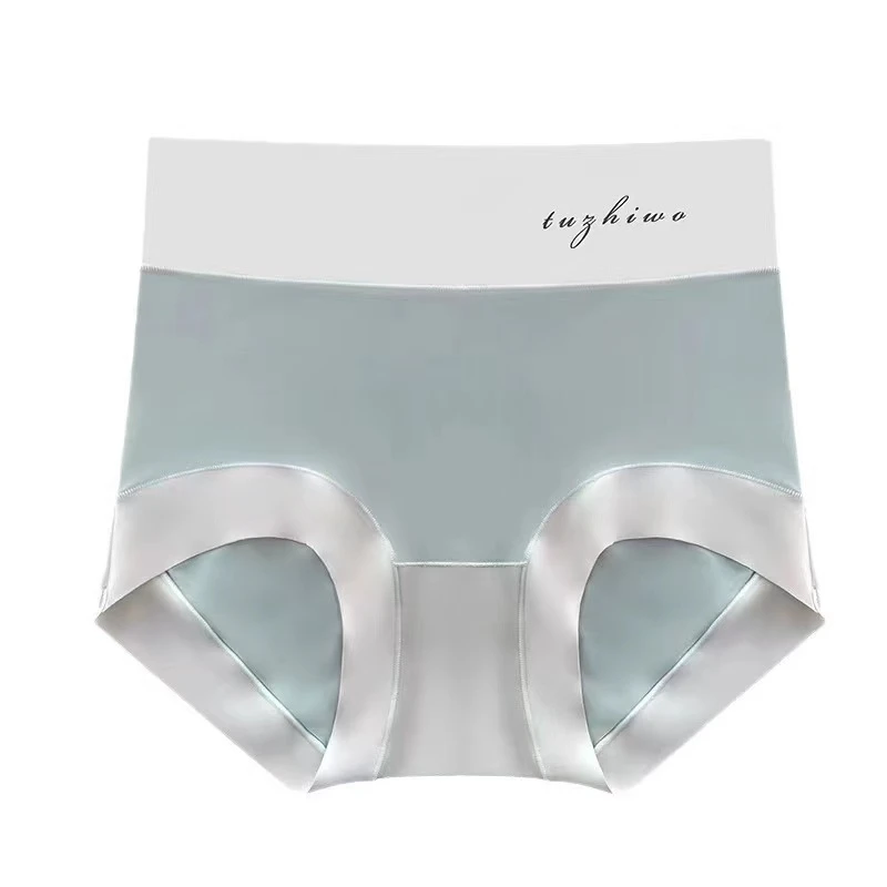 （3条装）14#冰丝透气无痕薄款高腰女士内裤