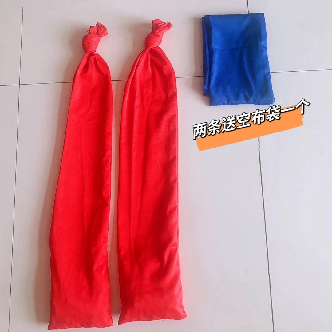 拍打甩袋 蓝色紫色红色通用 内含320克小胡桃拍背不求人