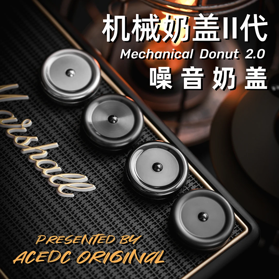 铁柱ACedc机械奶盖II噪音奶盖机械啪啪币指尖陀螺金属解压玩具edc