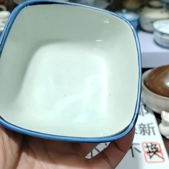 【闪购商品】密胺杯