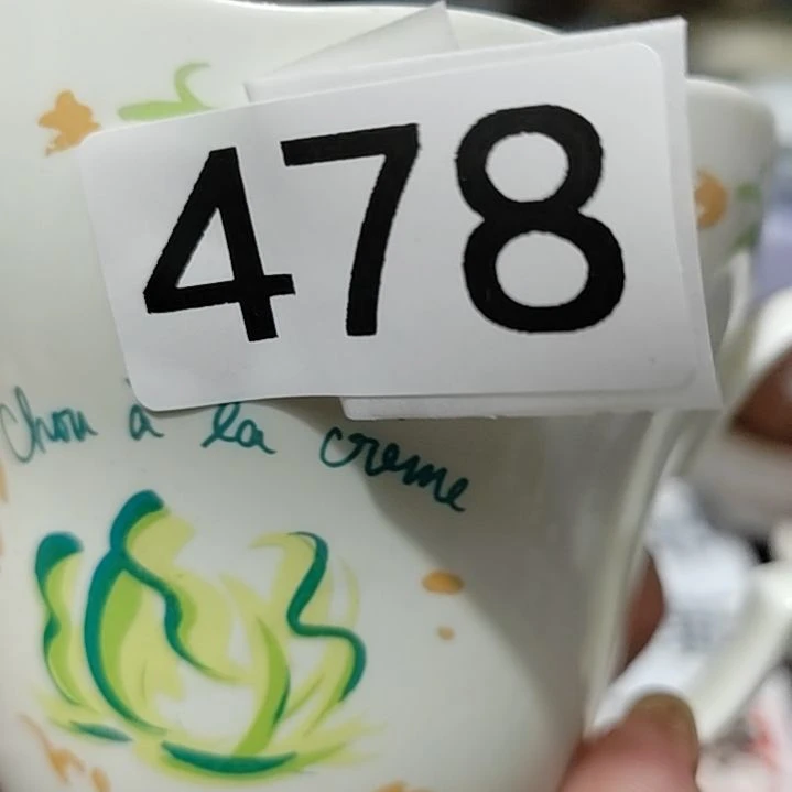 【闪购商品】密胺杯温****️