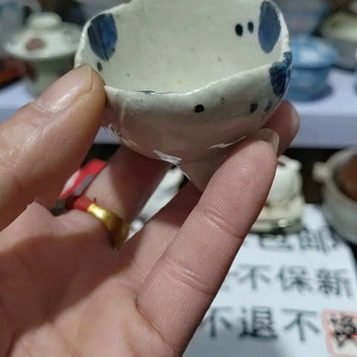 【闪购商品】密胺杯z****i