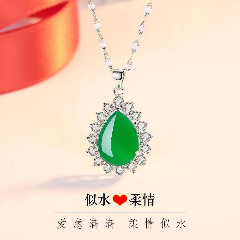 【母亲节礼物】送妈妈送长辈2024年新款S999纯银项链女首饰水滴吊坠