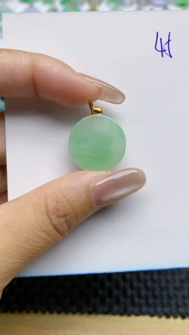 【闪购商品】翡翠挂件18K金镶嵌天然翡翠A货，45