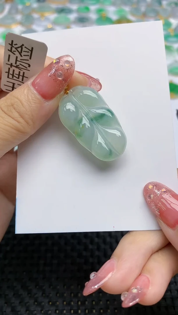 【闪购商品】翡翠挂件18K金镶嵌129天然翡翠A货