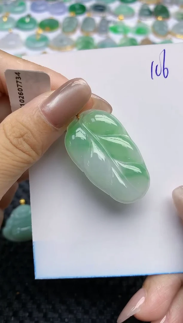 【闪购商品】翡翠挂件18K金镶嵌天然翡翠A货，106