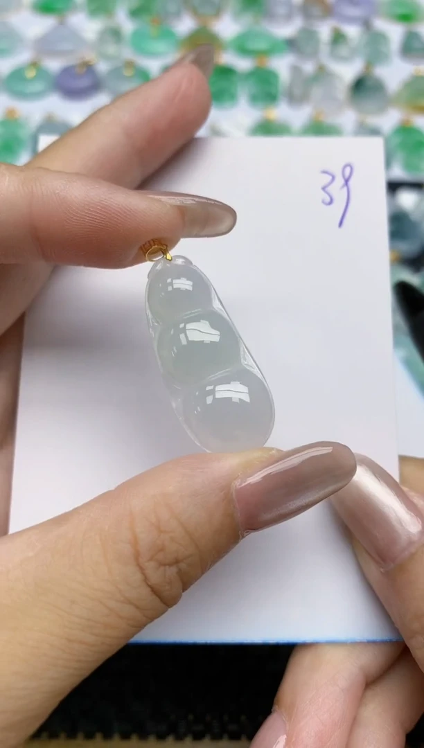 【闪购商品】翡翠挂件18K金镶嵌天然翡翠A货，39