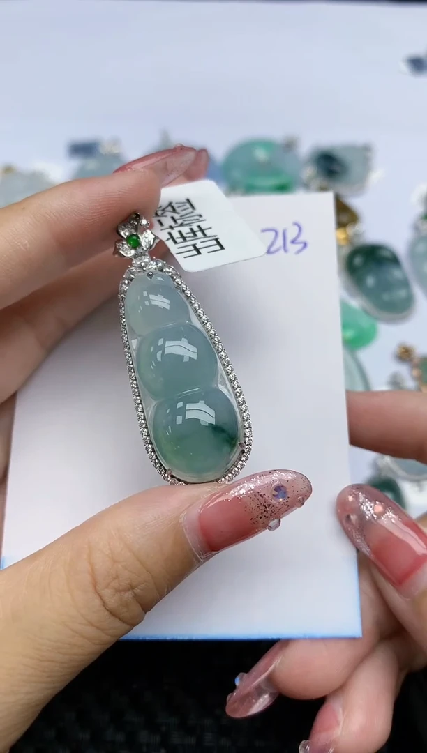【闪购商品】翡翠挂件18K金镶嵌天然翡翠A货,213