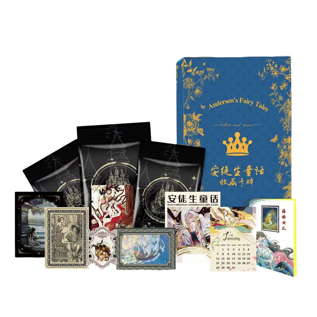 【CH】森用文化 安徒生童话 收藏卡牌 盲盒（代拆）