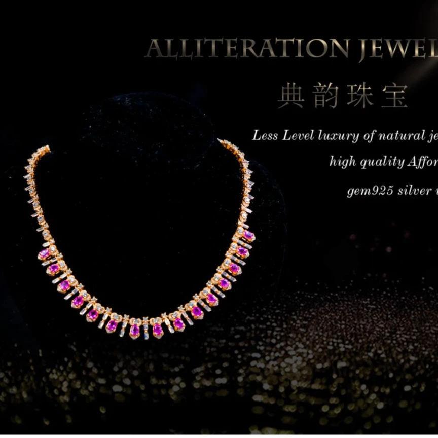 4*5mm 天然粉色蓝宝石颈链S925银镀金镶嵌