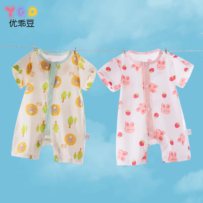新生开裆连体衣纯棉男女宝宝衣服短袖夏季薄款哈衣爬服对开哈衣pr