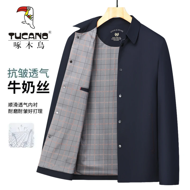 TUCANO/啄木鳥中年男士夹克外套2024年春秋季新款商务休闲爸爸装